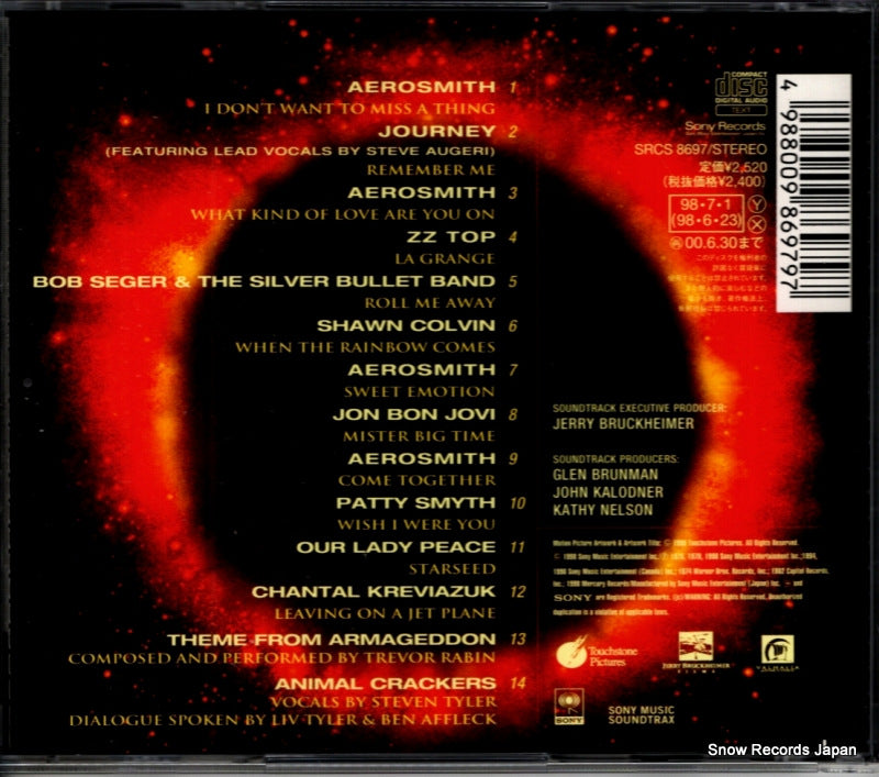 SRCS8697 back cover