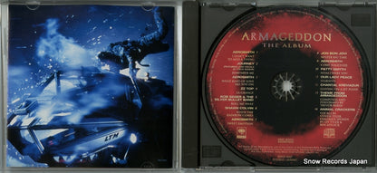 SRCS8697 disc