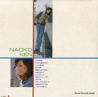 AX-4008 back cover