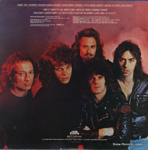 ECS-80799 back cover