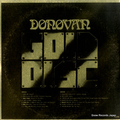 ECPN-10 back cover