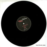 VUST157 disc