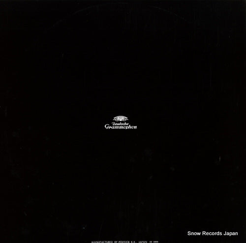 MG-2071 back cover