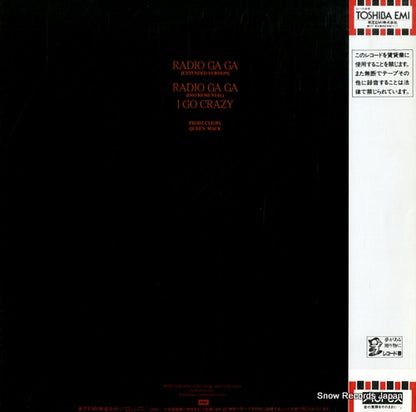EMS-27012 back cover