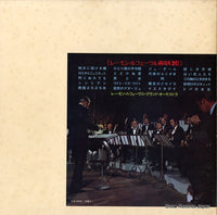 MAX1 back cover