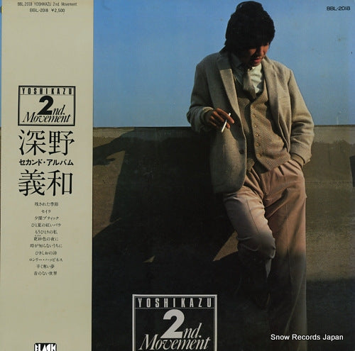 BBL-2018 front cover