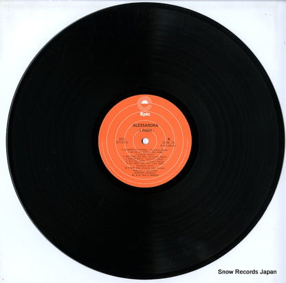 ECPM-73 disc