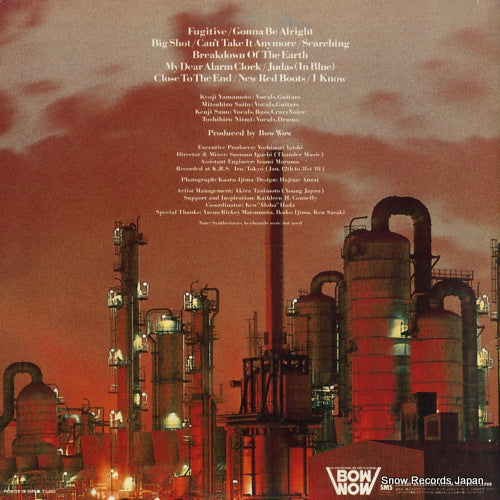 SM28-5073 back cover