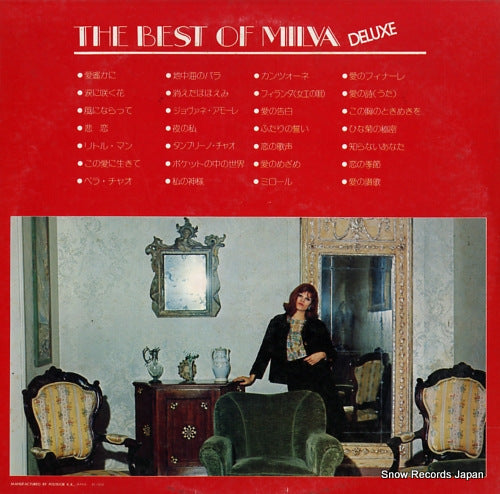 MW9045 back cover