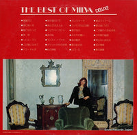 MW9045 back cover
