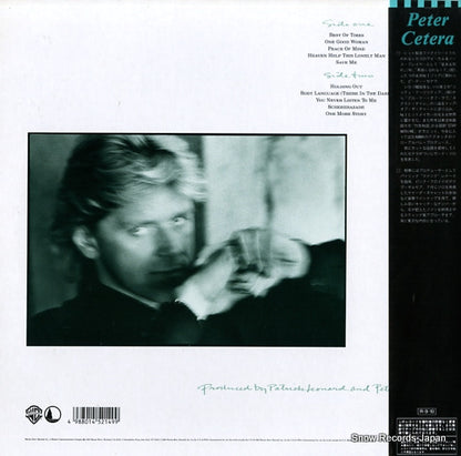 23P1-2149 back cover