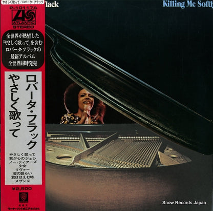 P-10117A front cover