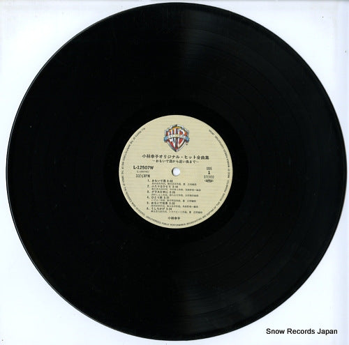 L-12507W disc