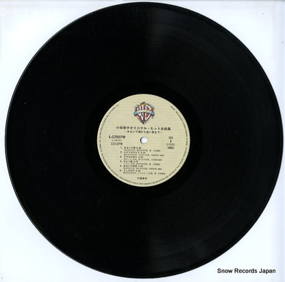 L-12507W disc