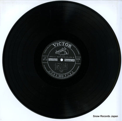 JV-270-1-S disc