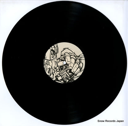 HHEP004 disc