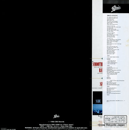 12.3P-581 back cover