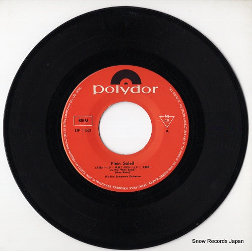 DP-1183 disc