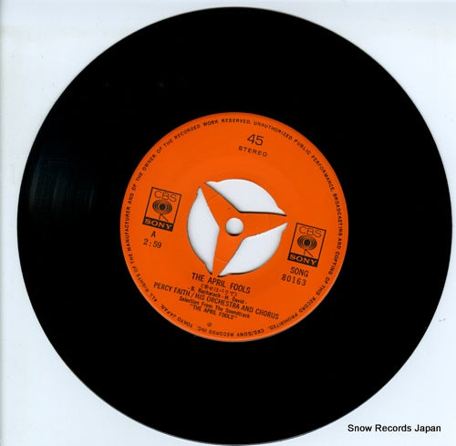 SONG80163 disc