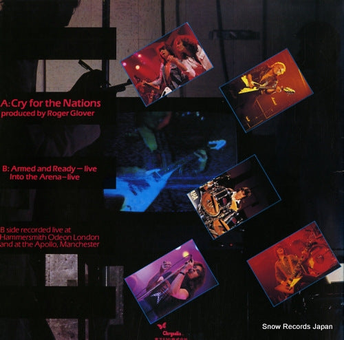 WWS-41003 back cover