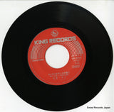 GK-2015 disc