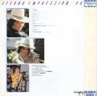EWS-91017 back cover
