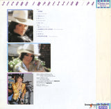 EWS-91017 back cover