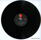 EWS-91017 disc