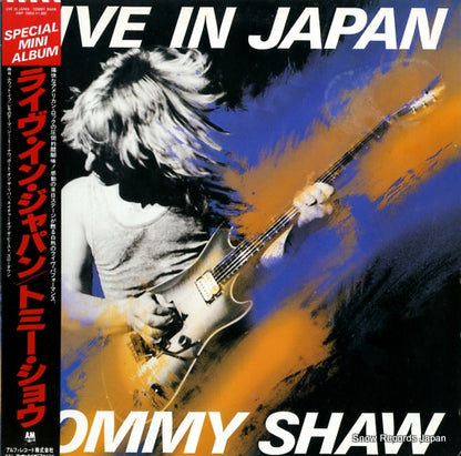 AMP-18054 front cover