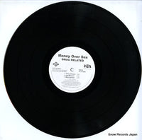 82876-87704-1 disc