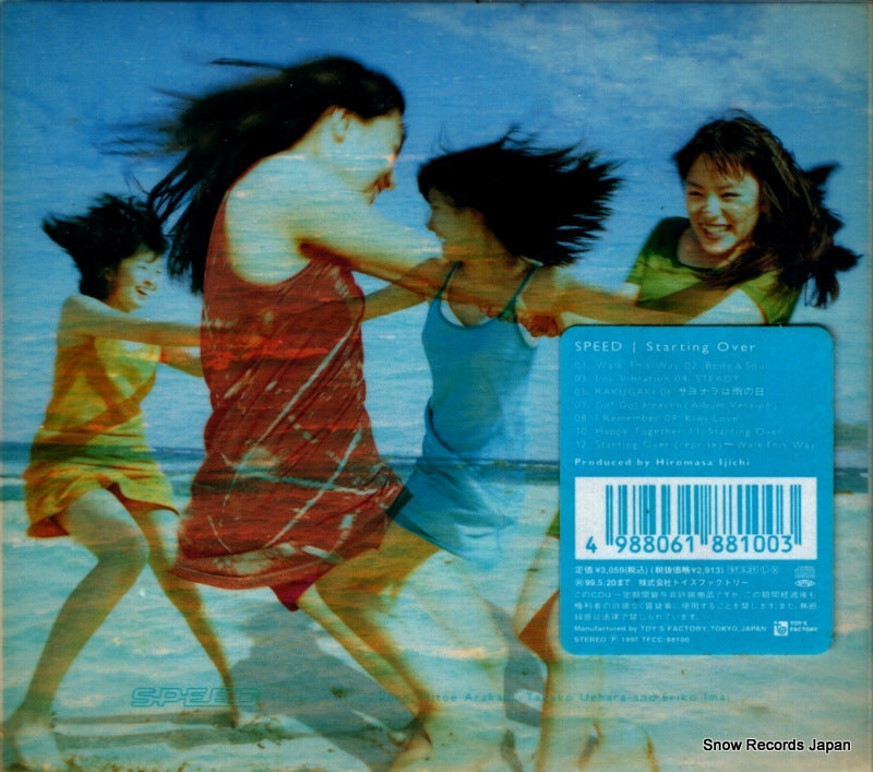TFCC-88100 back cover