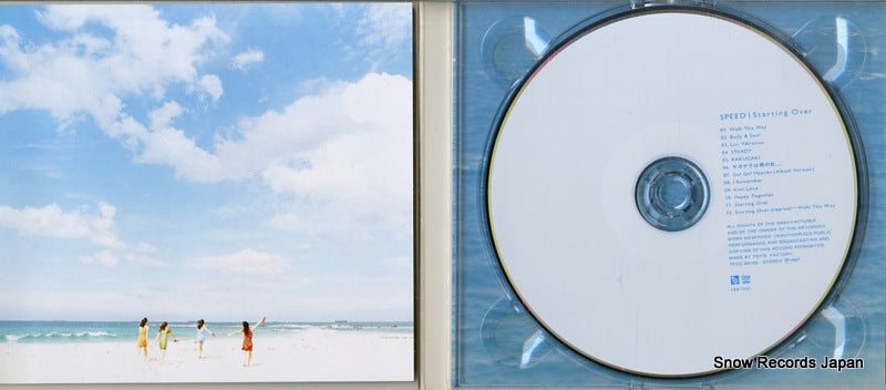 TFCC-88100 disc