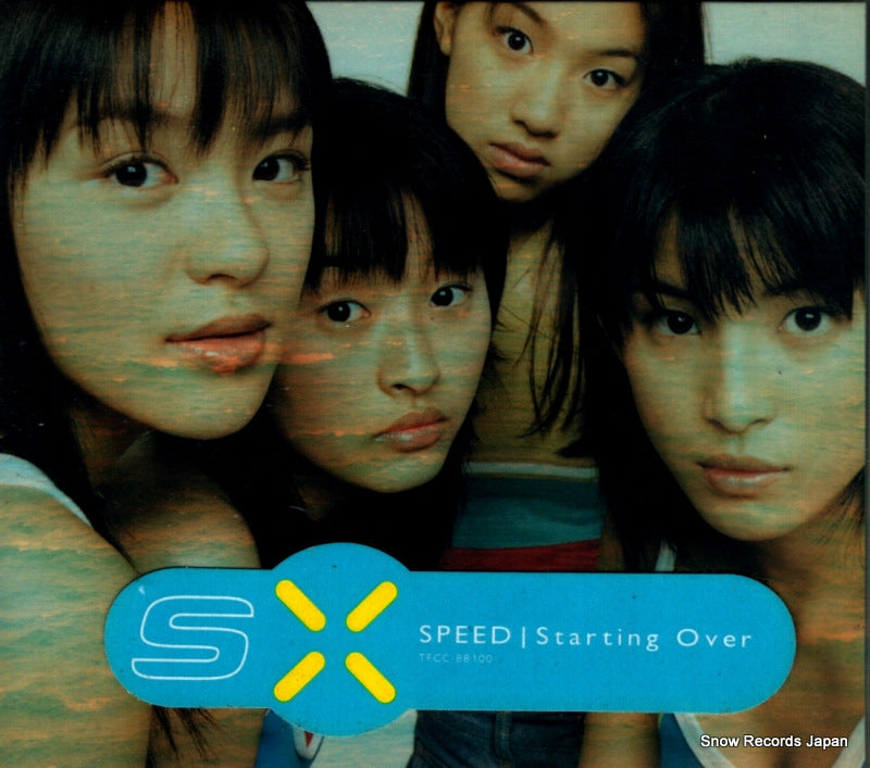 TFCC-88100 front cover