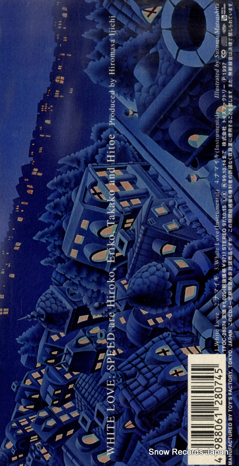 TFDC-28074 back cover