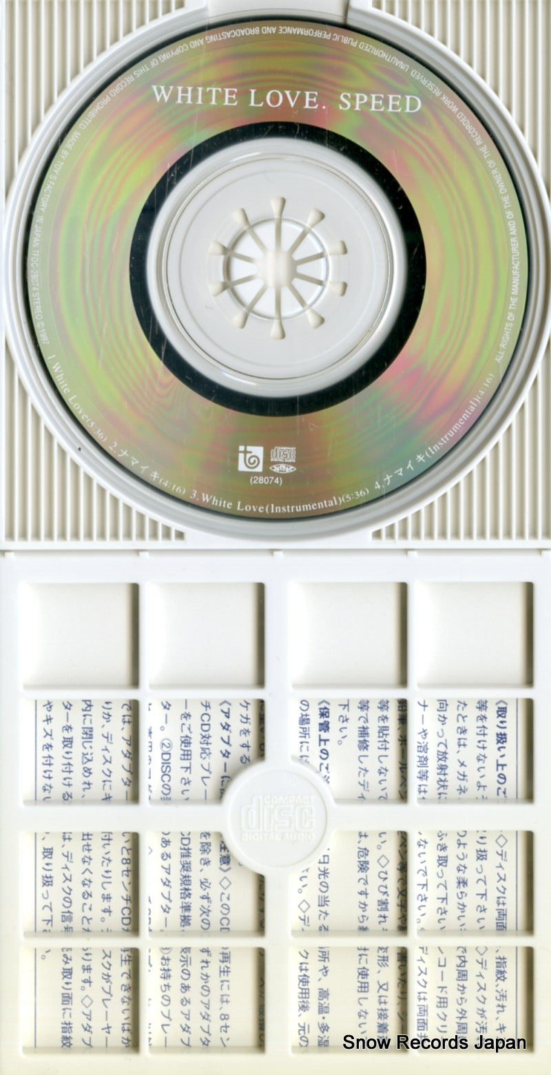 TFDC-28074 disc