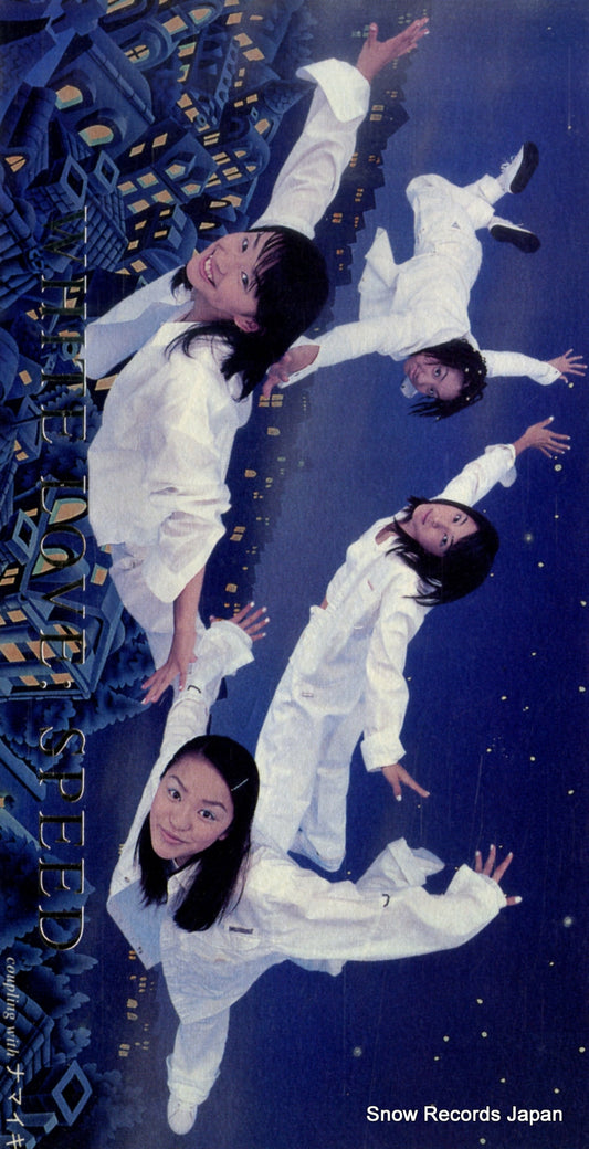 TFDC-28074 front cover