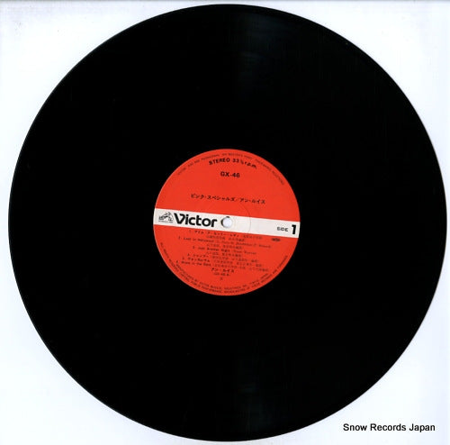 GX-46 disc