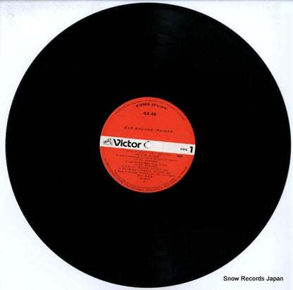 GX-46 disc