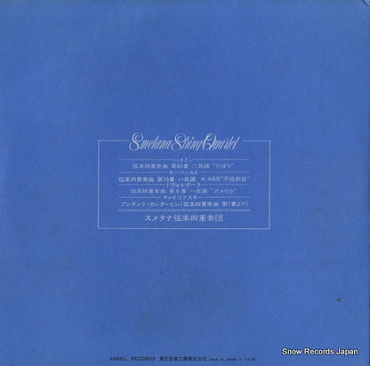 AA-93035B back cover
