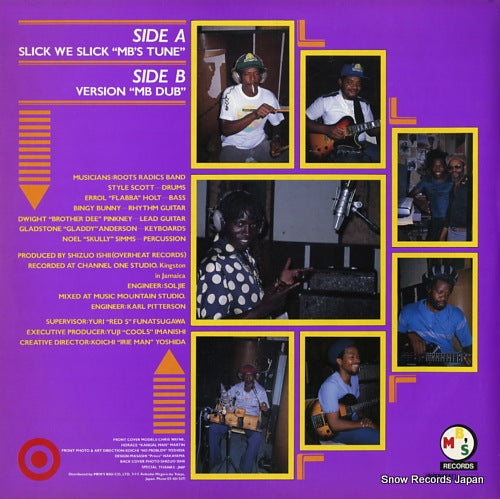 MB809 back cover