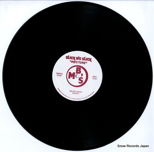 MB809 disc