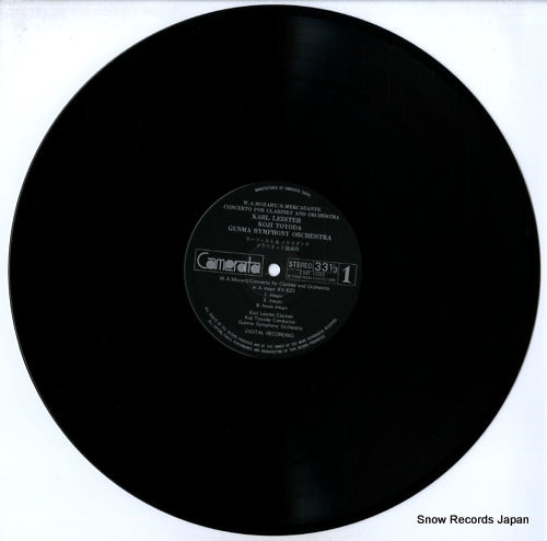 CMT-1033 disc