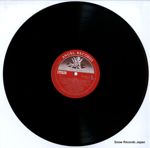 EAC-40138 disc