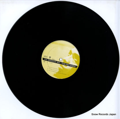 EPC6682946 disc