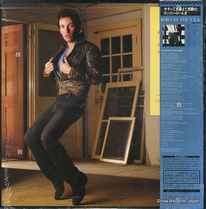 12AP2889 back cover