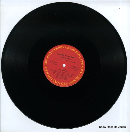 12AP2889 disc