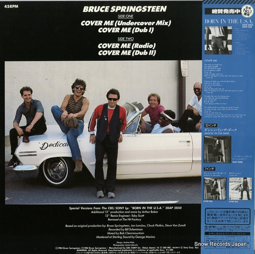 12AP2930 back cover