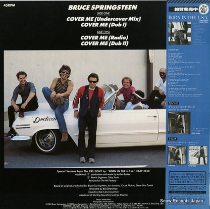 12AP2930 back cover
