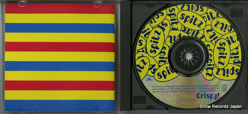 POCH-1270 disc