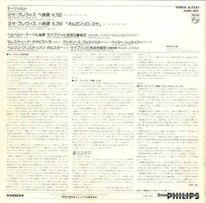 X-7557 back cover